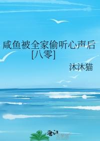 奇剑录仙手游
