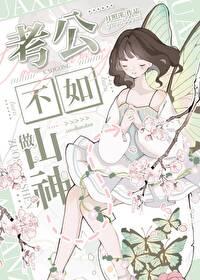 异世界galgame