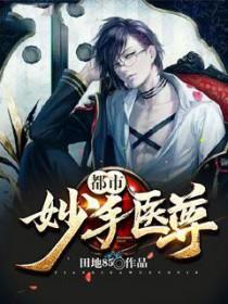 异世界gal game