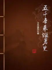 夜畔雾灯长明