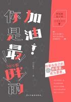 幸福很短下一句