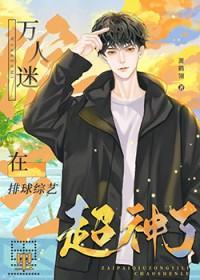 高嫁侯门春溪笛晓