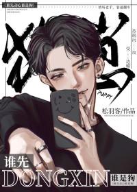 血溶症是什么症状