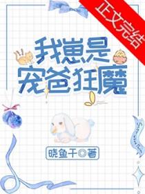 血溶解是怎么回事