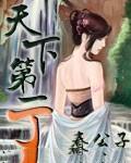 乱流(NPH)_(软糖糖)_