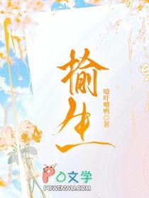 乱流(NPH)_(软糖糖)_最新章节-乱流(NPH)