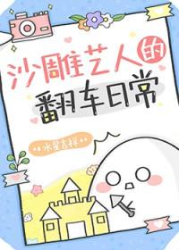 在山区飞行时应当注意