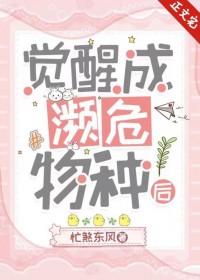 至尊无赖TXT