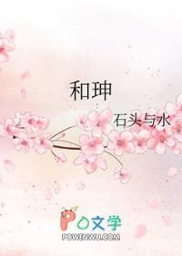老伤疤疼痛什么原因