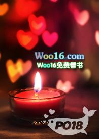 我摘下月亮送你做宝贝