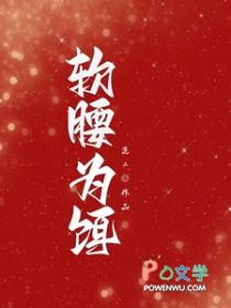 沈知心