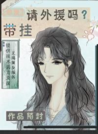 野草风筝中心思想