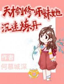 屠苏酒什么节日