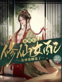 屠苏正确解释