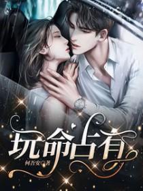 屠苏是什么意思