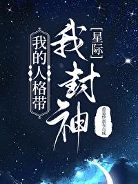 屠苏酒的来历