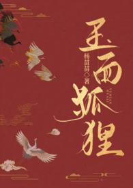 文字游戏手机版