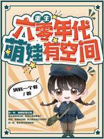 宋朝探花郎和状元郎的区别