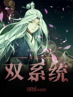 逍遥女婿孙小梅改编电视剧