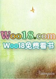 小魅魔穿成钓系O全文免费阅读