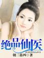 泡泡的原理百度百科