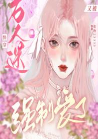 泡泡po