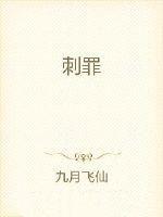 泡泡要电影