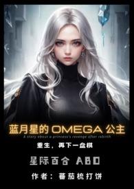 我从熊出没开始的探险之旅在线观看