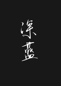 唯女主义
