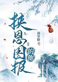 心律失尝什么原因
