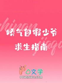 心律失衡有哪些症状