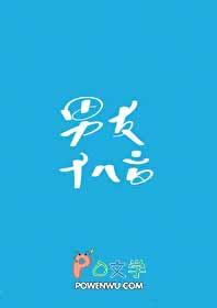 神权时代已然落幕