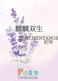 界域商门在线阅读