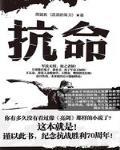 界域商门在线