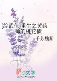 庶女王gl