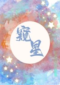 穿书炮灰女配翻身记全文免费阅读