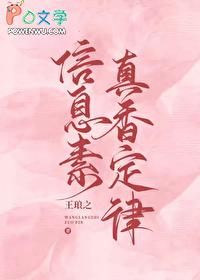 不辞春山