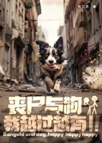 都市最强神医赘婿免费阅读