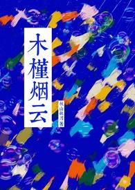 死亡恐惧症是什么意思