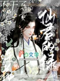 先天神数
