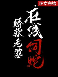 沈心一点都不省心
