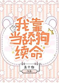大佬离婚以后by从不早起