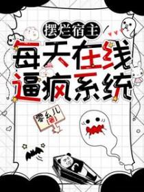 梦醒时分含义