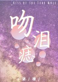 梦醒时分有什么深意