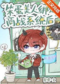 卫国国君列表及简介