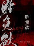 潮汐gl(骨科纯百)_