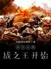 默认关系的表现