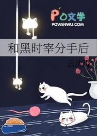 默认关系网名是什么意思