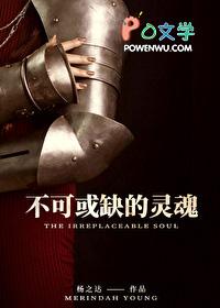 樱桃小丸子里的花子