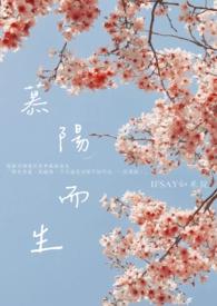 快穿之回到70年代